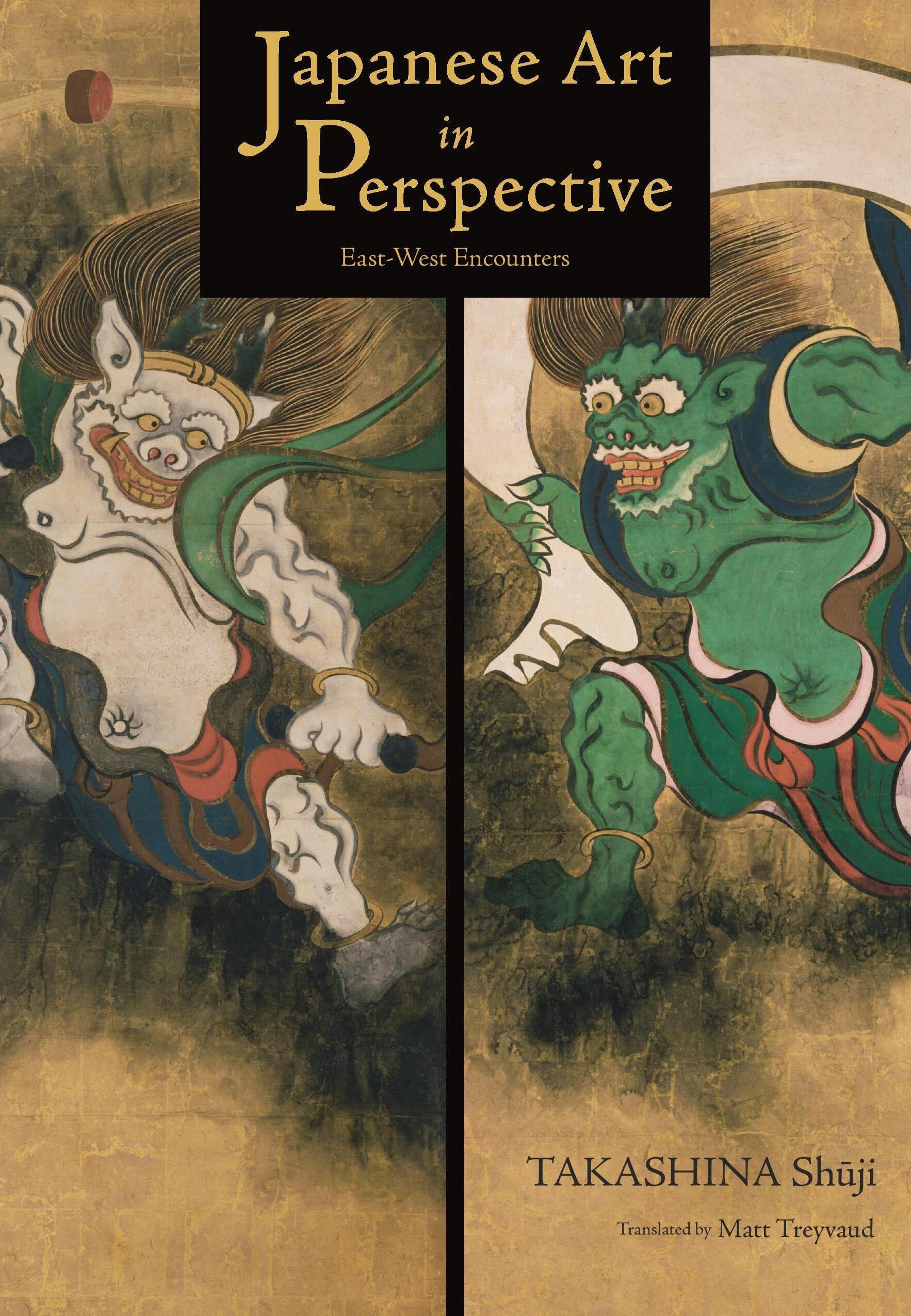 洋書 Biographical dictionary of Japanese art Historical and Geographical Dictionary of Japan: Papinot, Edmond